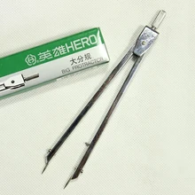 HERO школьные канцелярские инструменты для рисования металлические разделители компасы, 1 шт. без крышки иглы