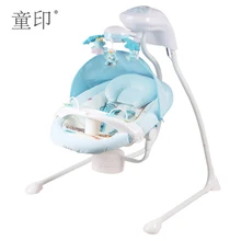 Высокое качество экспорт только металлические детские кресло-качалка супер дизайн Детские с музыкальными прыгунками качели детские качалки