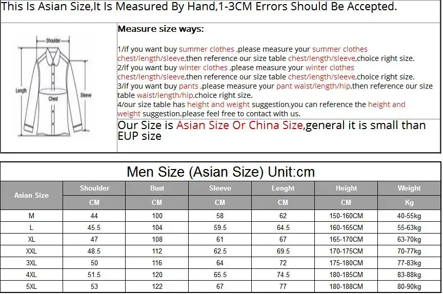 QQ20180729150844