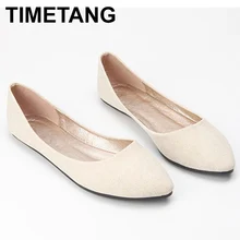 TIMETANG/ г. Летняя дышащая обувь на плоской подошве с острым носком Женская удобная обувь на плоской подошве; 642