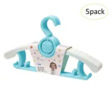 5 шт. в комплекте, детская одежда, вешалки для новорожденных, Маленькие Вешалки, домашняя сушилка для одежды, многофункциональные Нескользящие складные плечики