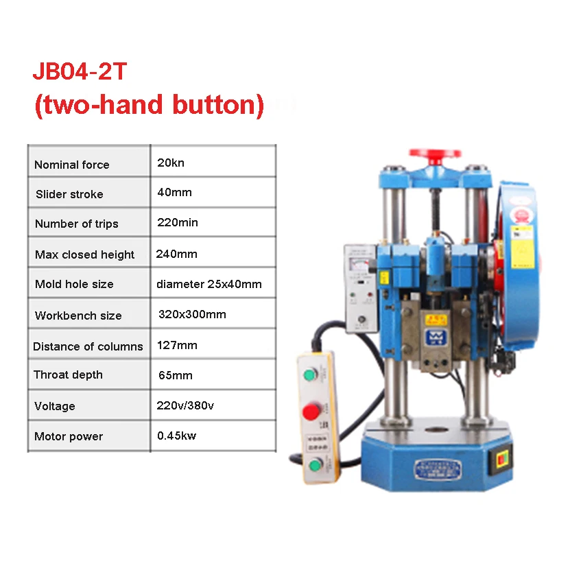 JB04-2T профессиональный настольный перфоратор Электрический Высокоточный штамповочный пресс небольшой штамповочный станок 220 В/380 В 450 Вт(320x300 мм