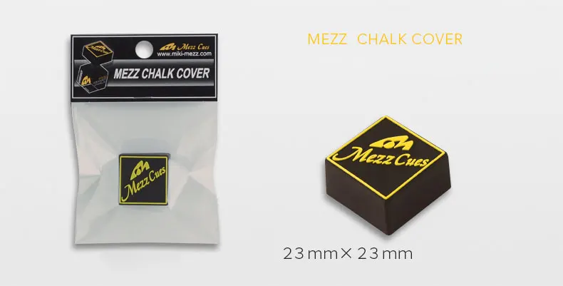Mezz-tmall_07