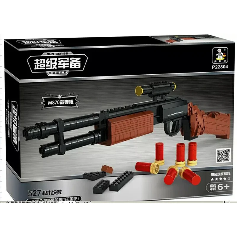 22804 527pcs Arms M870 Shotgun M Constructor Model Kit Blocks Compatible LEGO Bricks Toys for Boys Girls Children Modeling