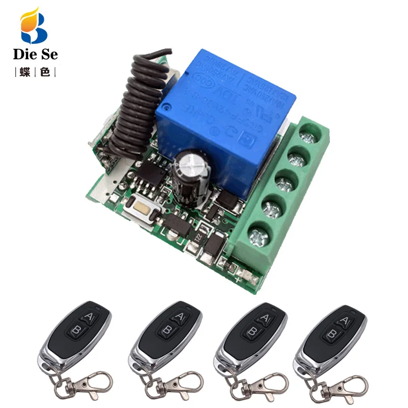 433MHz Timer Switch Adjustable Module Time Delay Relay Module Delay by 0s~20s Wireless Remote Control DC 12V 1CH RF 2 Button