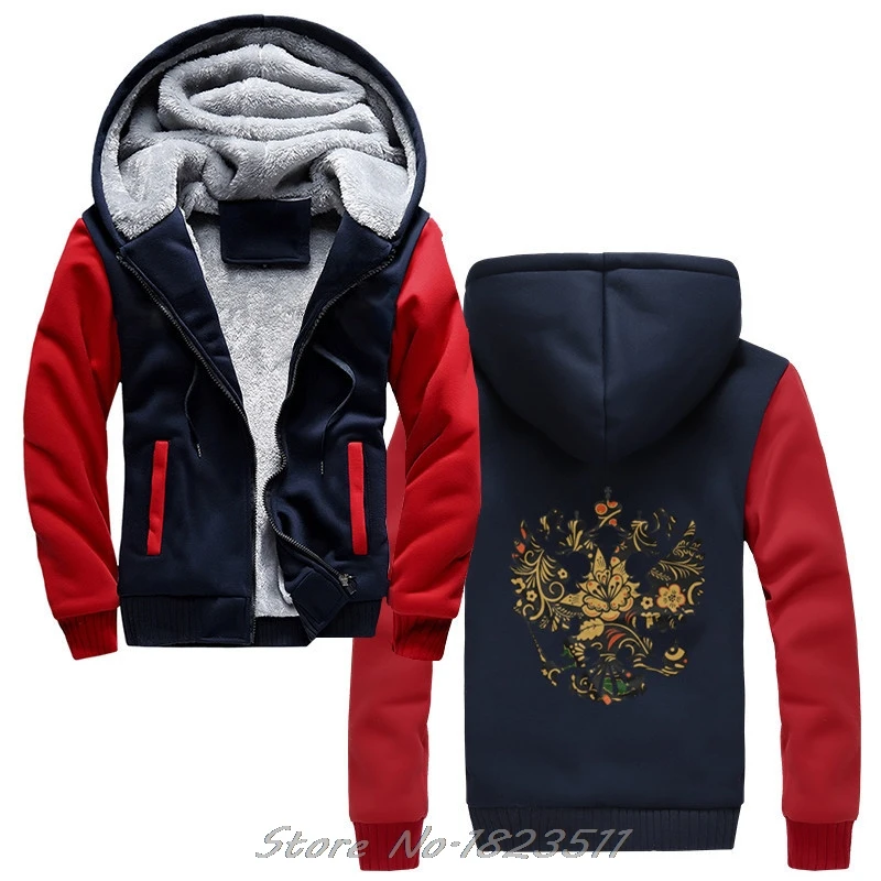 

Hip Hop Fitness Cimvolika Rfsymbols Of The Rf New Hoodie Russia Moscow Coat Of Arms Flag Symbols Of Rubest Sweatshirts Jacket