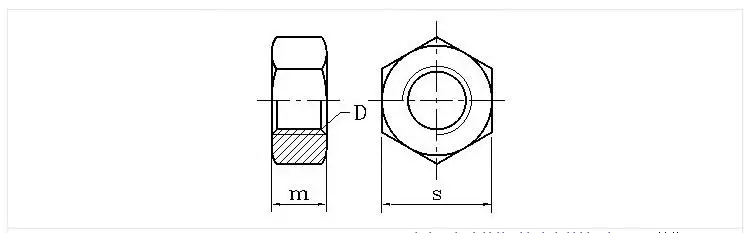 -A