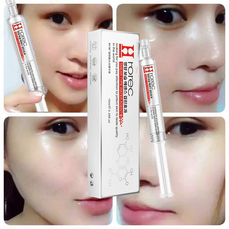 lip wrinkle cream