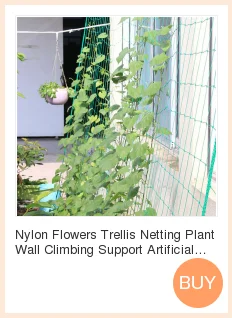 Нейлоновая Цветочная сетка для выращивания растений, поддержка для скалолазания, искусственная сетка для выращивания растений, садовые инструменты