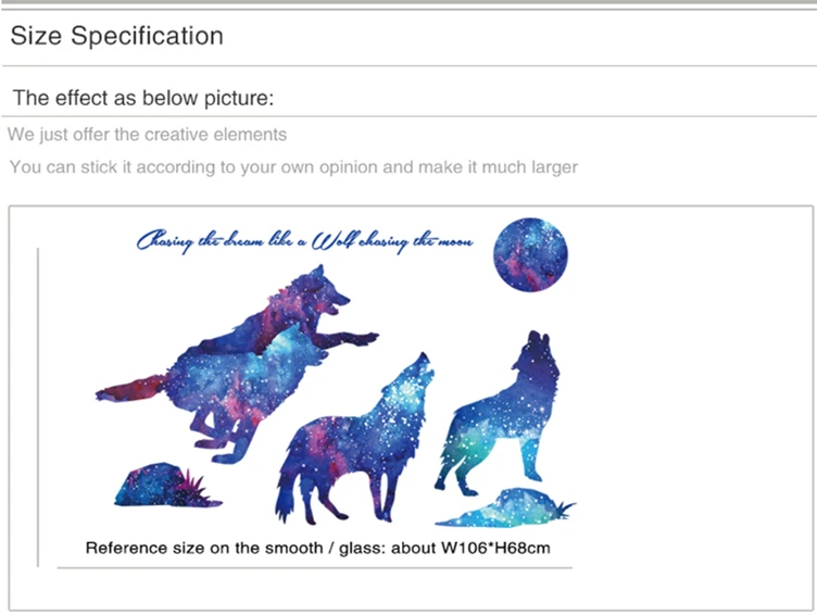 [SHIJUEHEZI] ужасный Волк Луна наклейки на стену на лесную тему ПВХ DIY животные настенные наклейки для гостиной общежитии спальни украшения