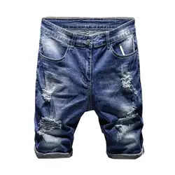Летние мужские джинсовые шорты до колена короткие бермуды Masculina повседневные рваные Rippe джинсовые шорты для мужчин