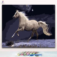 Раскраска по номерам бегущая Черная лошадь под лунным светом картины Рисование краски по номеру с краской цвета