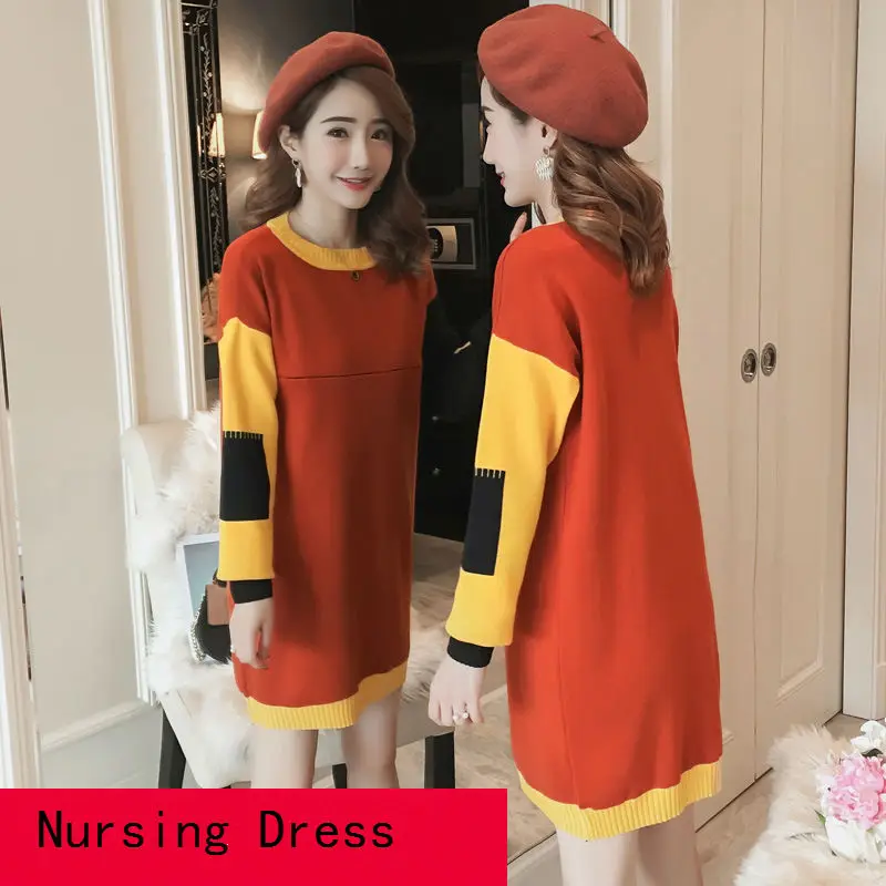 

Maternity Clothes Autumn and Winter Contrast Color Knitted Breast Feeding Dress for Pregannt Women Mother Nursing Sweater Dress