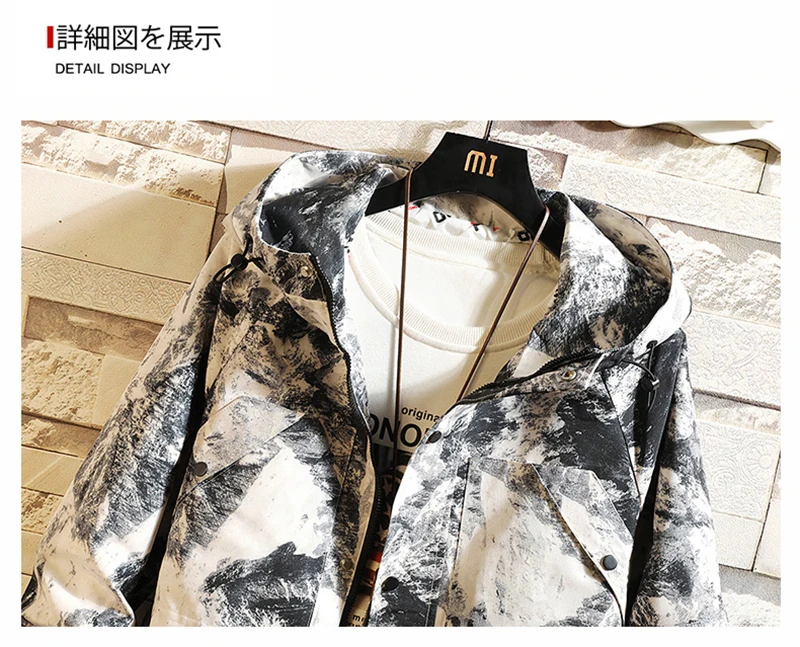 Patchwork Oversize Windbreaker Pullover Jackets Male Coats Vintage Varsity Jacket Men  (18)