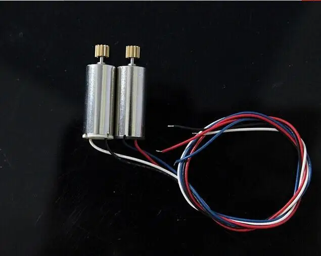 2 шт./лот DFD F183 H8C основной двигатель набор Rc ЗАПАСНЫЕ ЧАСТИ Quad радиуправляемый