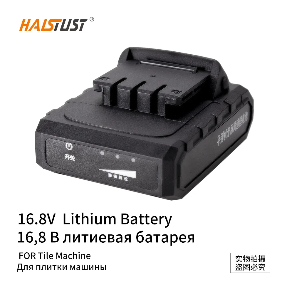 

16.8V Tile Machine Lithium Battery 13000mAh Batteries For Tiling Machine Power Tool Accessories