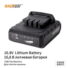 Best Offers 16.8V Tile Machine Lithium Battery 13000mAh Batteries For Tiling Machine Power Tool Accessories Best Offers 16.8V Tile Machine Lithium Battery 13000mAh Batteries For Tiling Machine Power Tool Accessories