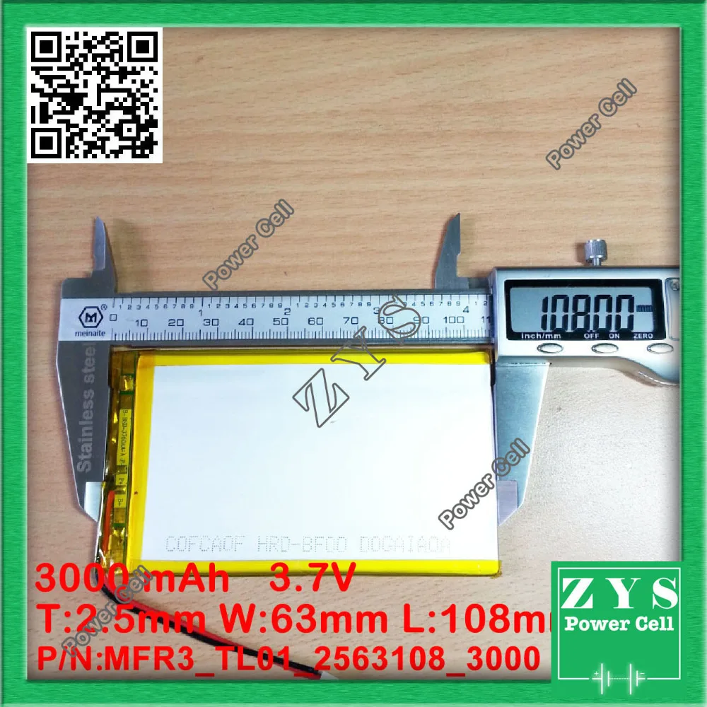 MFR3_TL01_2563108_3000 (4)