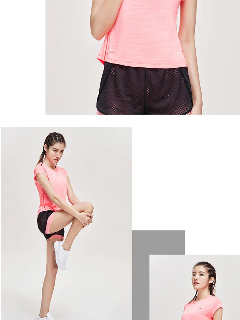 ATSP094 (5)