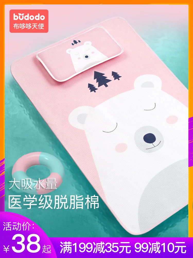 

Diaper Mattress For Newborn Infants Waterproof Sheets Oversize Washable Baby Cotton Summer Breathable Children