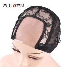 5-10 шт оптовый парик Кепка для изготовления париков с регулируемым ремешком U часть кружева шляпа парик Чистая Обнаженная парик Кепка черный свободный размер ткачество Кепка