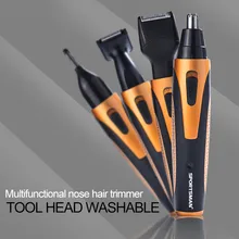 4 в 1 сухой Триммер-безопасно удаляет волосы с ушей нос борода Прямая AP12