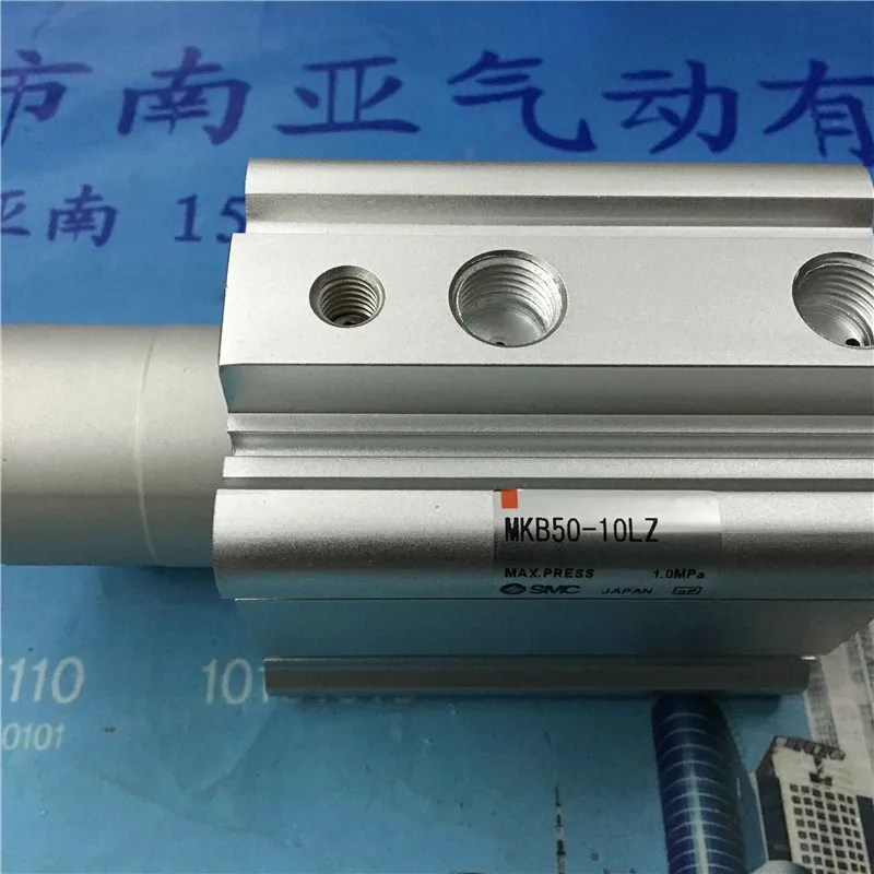 

MKB50-10LZ SMC Rotary clamp cylinder