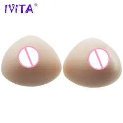 IVITA 2000g Бежевый Силиконовый бюст формы для Для женщин Трансвестит, человек, переодевающийся в одежду противоположного пола сиськи