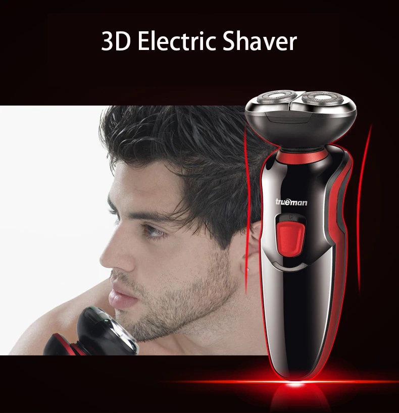 Электробритва плавающая бритва с двойным лезвием для лица бритва 3D перезаряжаемая машина для бритья Rzor мужская электробритва s RSCF-8235
