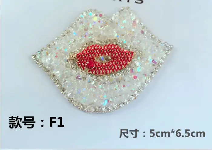 patch D1