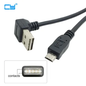 

USB 2.0 Male to Micro USB 5Pin Male Cable 100cm Reversible Design Up & Down Angled 90 Degree