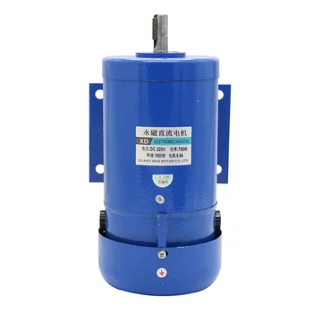 

ZYC-130/20, 220V DC permanent magnet motor, 750W high-power high-speed motor, speed motor, CW/CCW