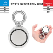 Salvage Neodymium Magnet Super Powerful Hole Circular Ring Hook Fishing Permanent Holder Double-Sided Magnet Tool