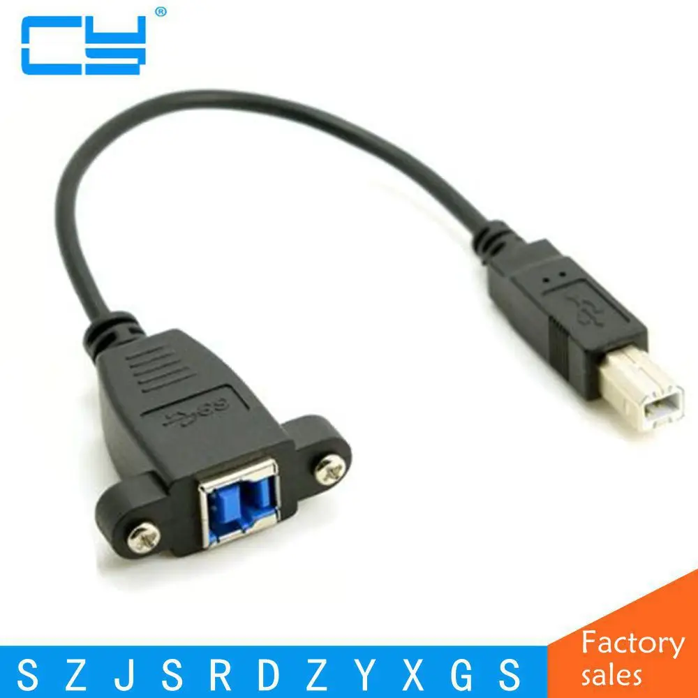 Кабель удлинитель для передачи данных USB 3 0 2 стандартный B тип мама в папа 20 см/м| |