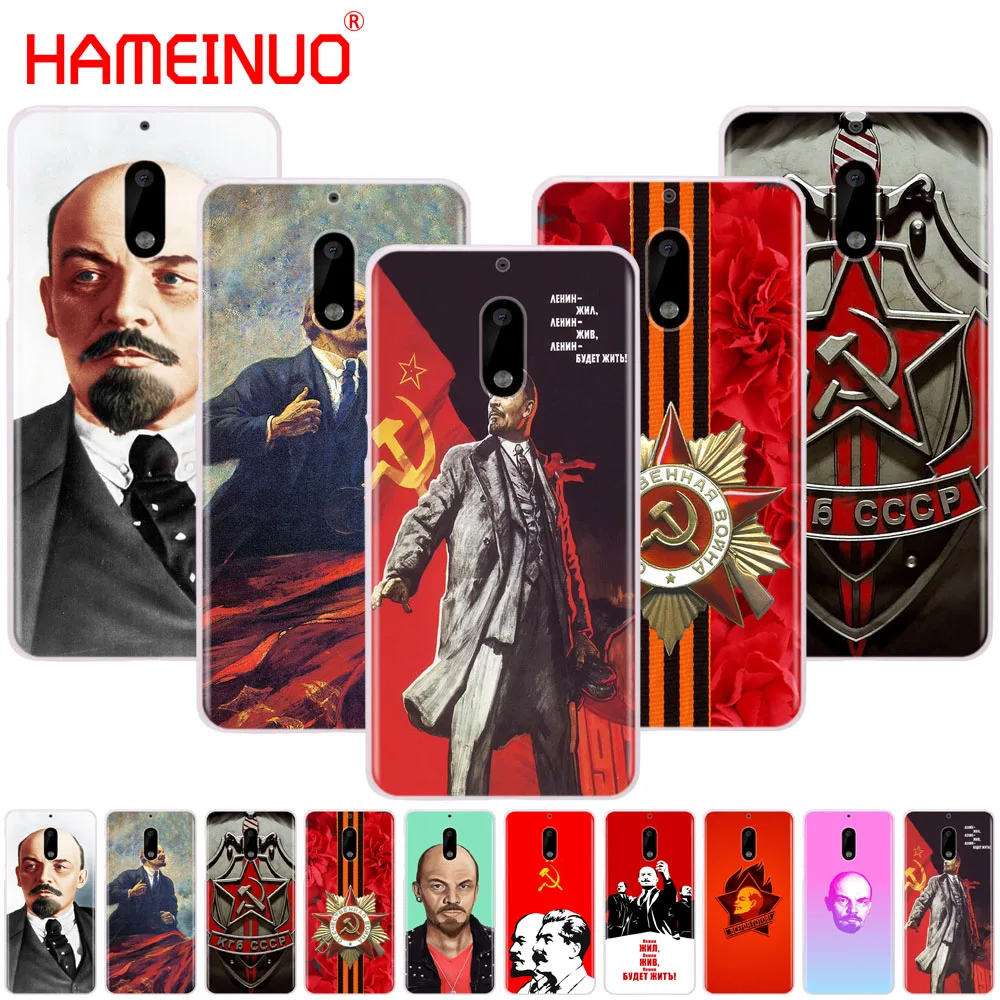

HAMEINUO lenin Soviet Union flag cover phone case for Nokia 9 8 7 6 5 3 Lumia 630 640 640XL 2018