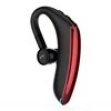 Portable Audio 