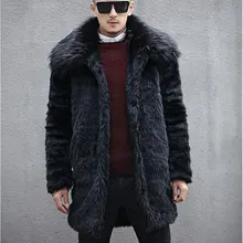 Новые зимние мужские шубы из искусственного кроличьего меха с воротником из лисьего меха, трендовая Меховая куртка с отложным воротником, черные длинные модные пальто