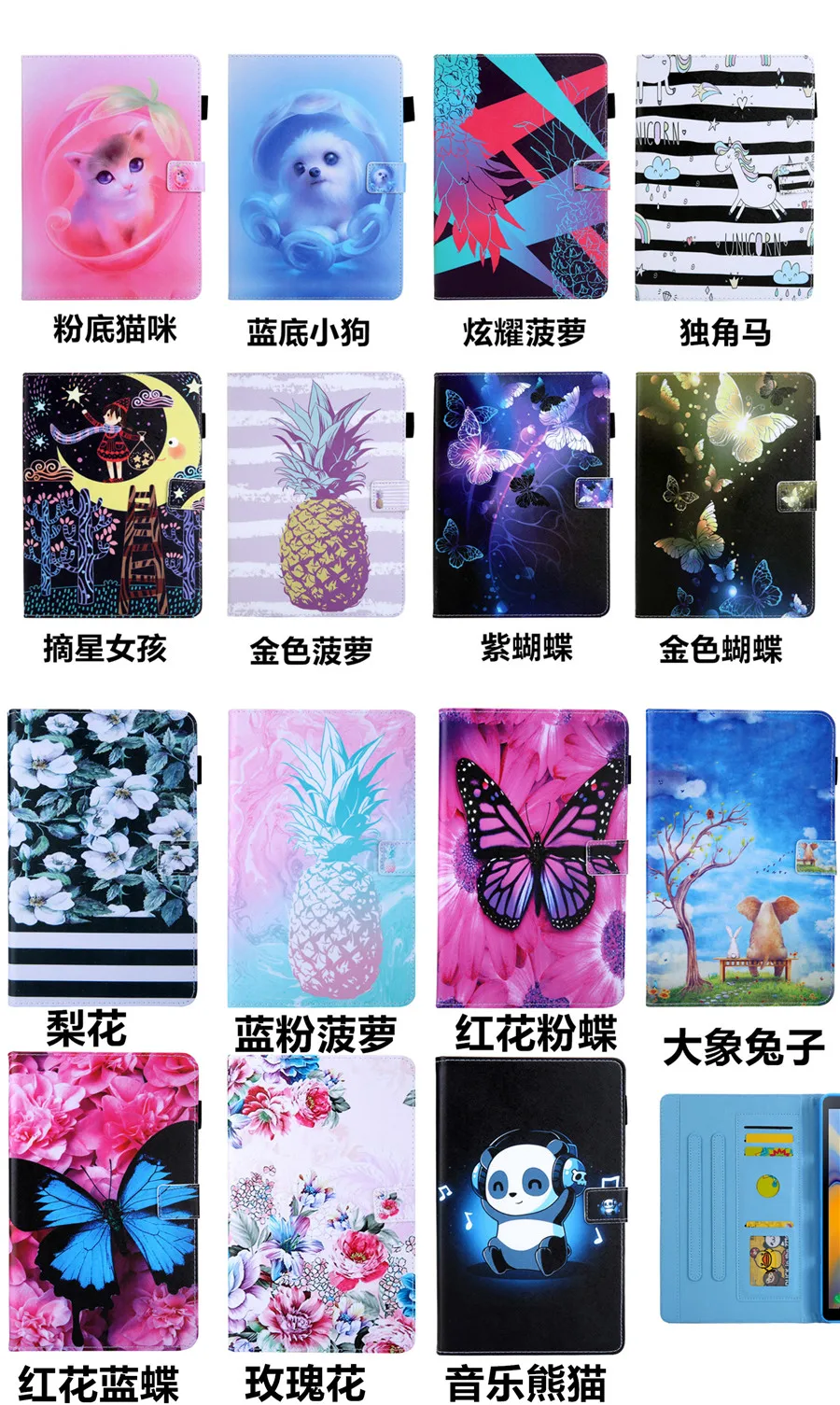 PC3482 (4)