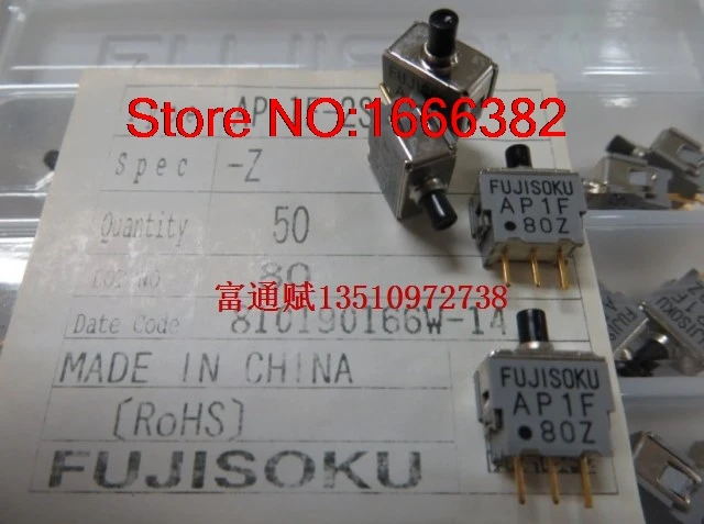 Новый импортный переключатель AP1F 2S кнопочный сброс кнопки|switch|switch switchswitch reset |
