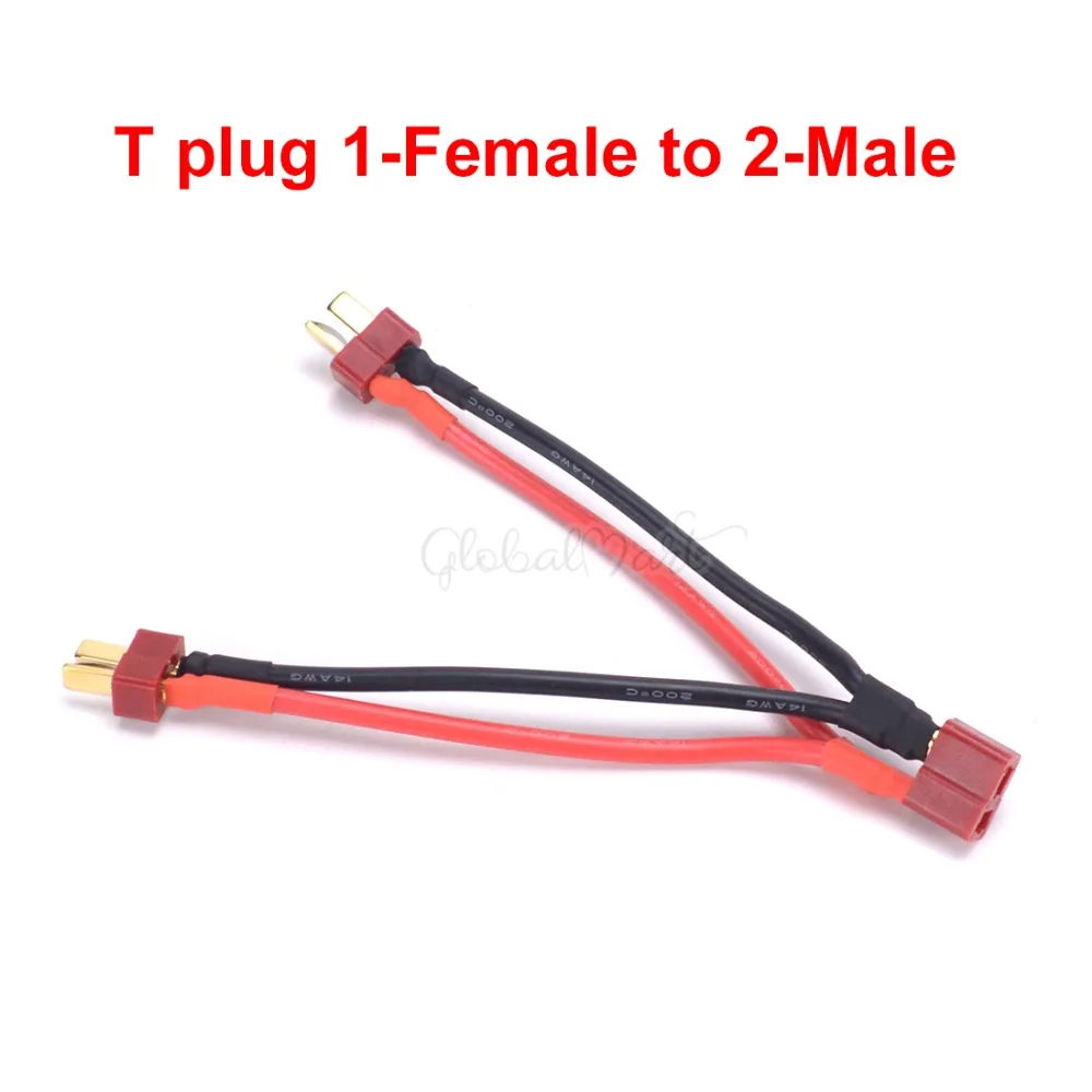 T-Plug T plug Y Wire Harness Female to Male T Plug Parallel Battery Pack Connector Cable 14AWG (2)