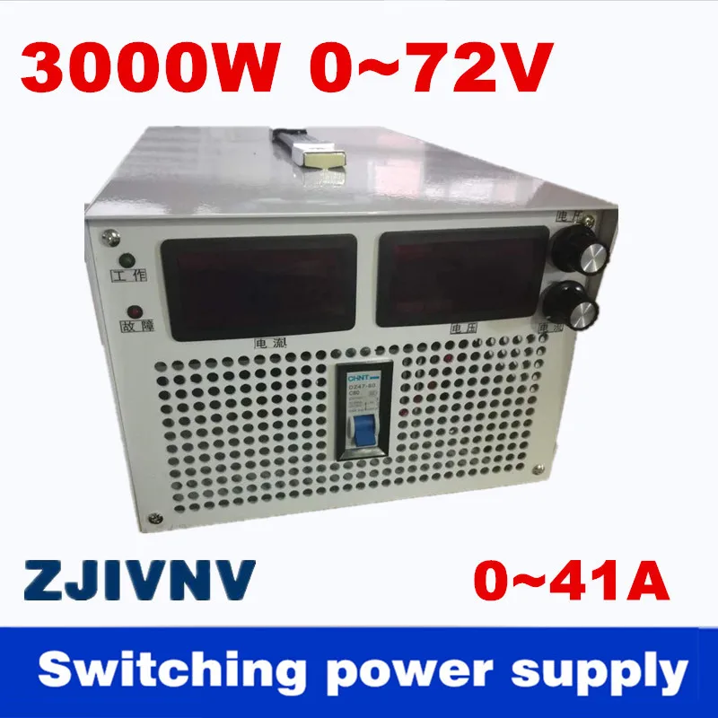 3000w smps_72V