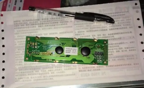 PC2404LRU-AJA-B PC2404A. B ЖК-дисплей экран панели