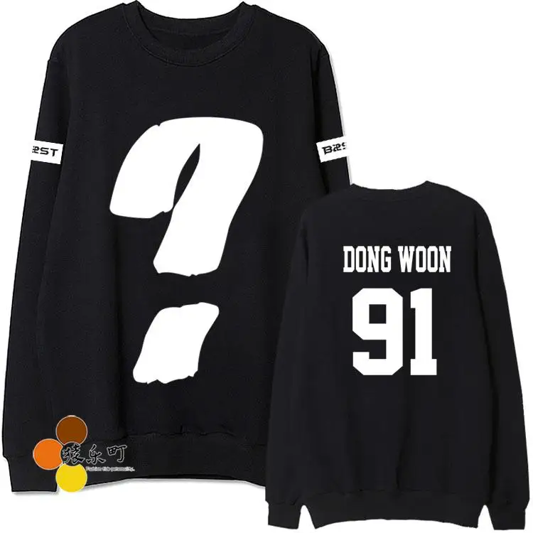 fashion beast hoodie