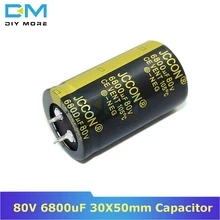 80V 6800 мкФ 30X50mm 30X50 алюминиевый электролитический конденсатор высокая частота низкое сопротивление через отверстие конденсатор 30*50mm diymore