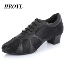 Brand Dance Shoes For Men 3 5cm Low Heel Jazz Shoes Male Sneakers Genuine Leather Sole