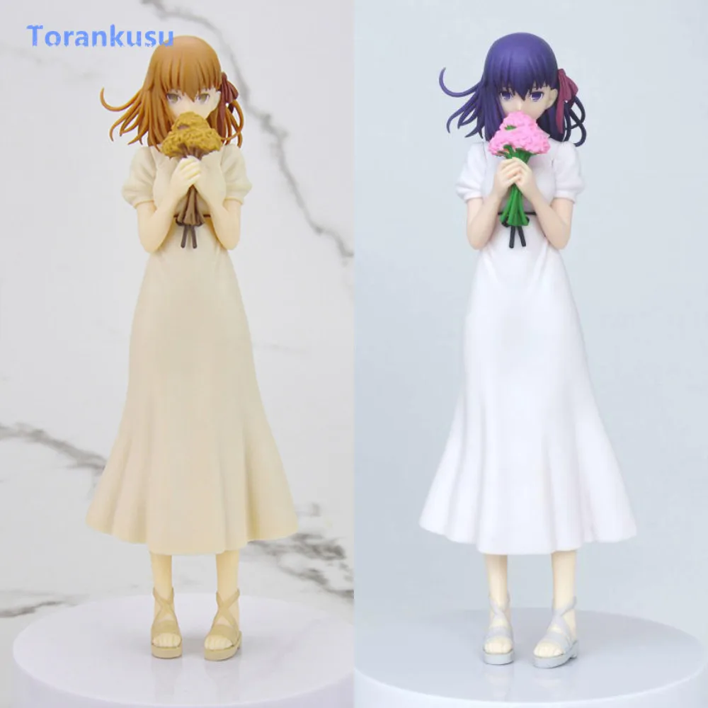 Fate Stay Night Figure Matou Sakura Collectible Action Figure White Brown Dress Ver. Figurine PVC Doll Toys For Children Gift PG