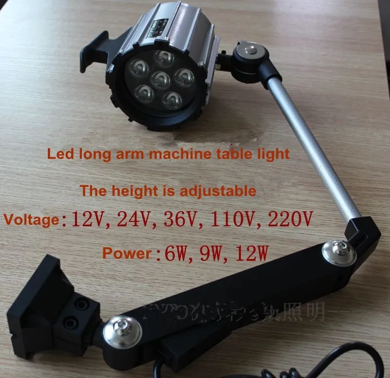 6 Вт 110 В/220 В светодиодный рабочий светильник высокой мощности светодиодный алюминиевый Длинный рычаг света Операционная лампа, низкая температура FlodableCNC свет