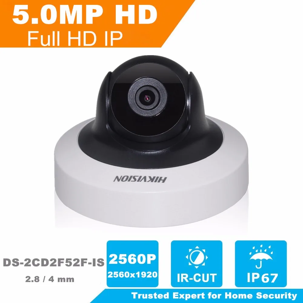 

HIKVISION English Version Mini PT Network Camera Indoor DS-2CD2F52F-IS 5MP IP Camera POE Audio Security Camera Onvif