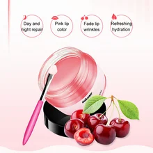 Sakose спальный защитный слой для губ глубокий увлажняющий, отшелушивающий Уход за губами QRD88