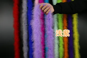 

Ra Trading 5pcs light purple 15g 2meters/pc fluffy marabou feather boa DIY chicken feather strips for crafts